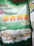 蒙古奶茶